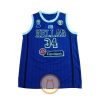 Giannis Antetokounmpo Greece FIBA 2019 WC Home Jersey