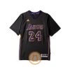 Kobe Bryant Los Angeles Lakers Short Sleeve Authentic Jersey